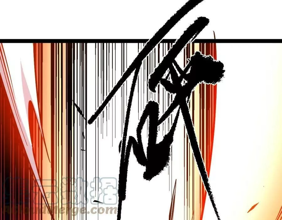 全属性武道,第52话 放水快成海了！,第113张